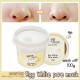SkinFood Egg White Pore Mask, 3.53 oz