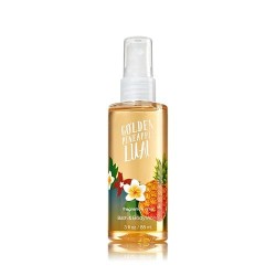 Brume Parfumee  Golden Pine Apple Luau